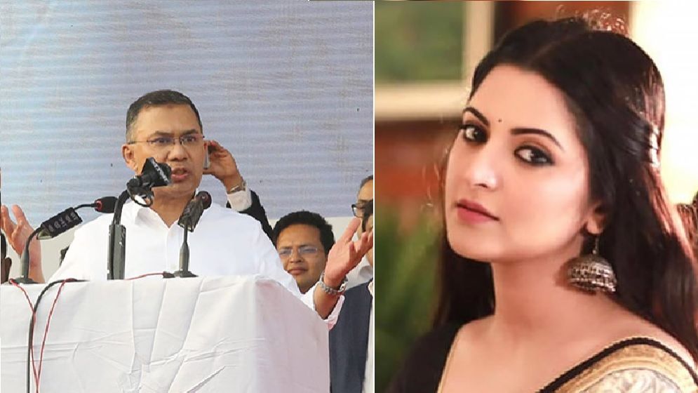 তারেক রহমানের বক্তব্য শুনে যা বললেন পরীমণি