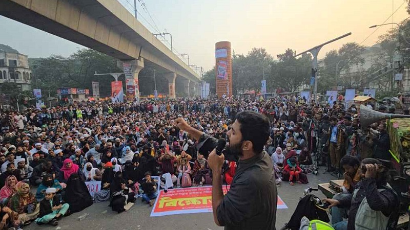 উপদেষ্টারা না আসা পর্যন্ত শাহবাগে অবস্থানের ঘোষণা ইনকিলাব মঞ্চের