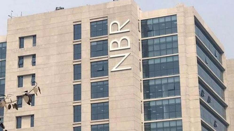 প্রতারক চক্র নিয়ে সতর্ক করল এনবিআর