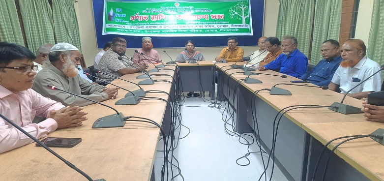 ডোমারে  বিশ্ব  শিক্ষক দিবস পালিত
