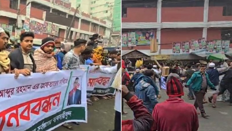 কারওয়ান বাজারে চাঁদাবাজির বিরুদ্ধে ব্যবসায়ীদের মানববন্ধনে হামলা, ধাওয়া-পাল্টা ধাওয়া