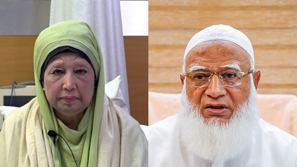 বেগম জিয়াকে আল্লাহ জান্নাতের মেহমান হিসেবে কবুল করুন: জামায়াত আমির