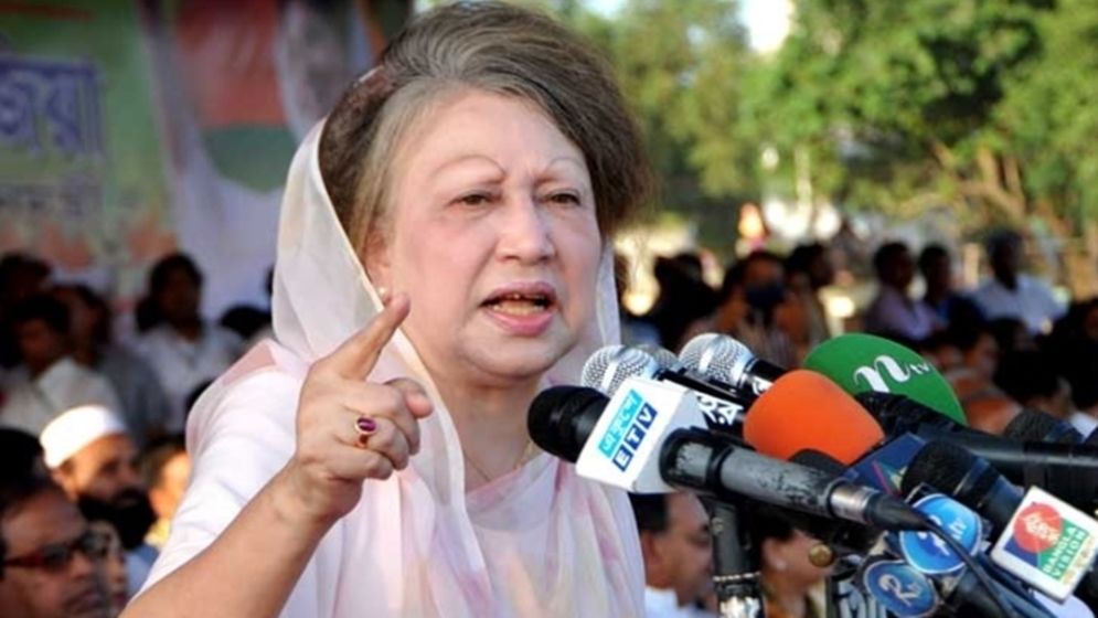 ১৯৪৫-২০২৫ মহাকালের সমাপ্তি