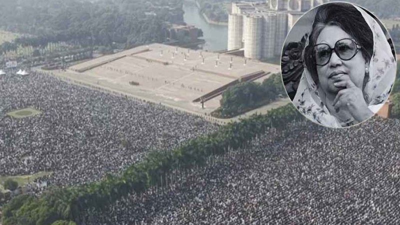 জনসমুদ্রে খালেদা জিয়ার জানাজা সম্পন্ন