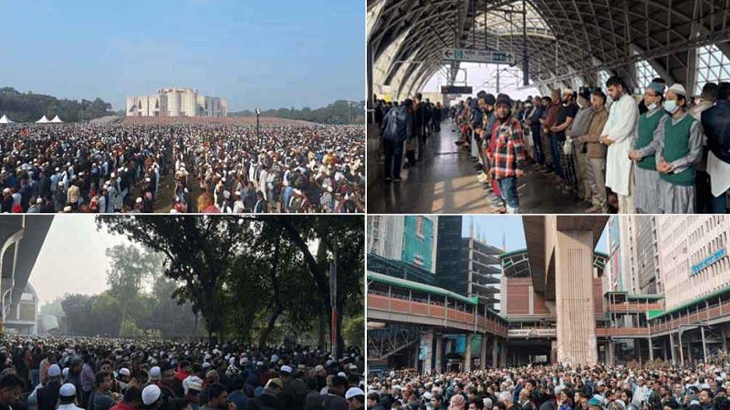 খালেদা জিয়ার জানাজায় স্মরণকালের রেকর্ড মানুষের অংশগ্রহণ