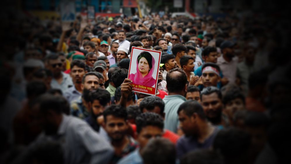 খালেদা জিয়ায় জন্য আজ দেশের সব মসজিদে বিশেষ দোয়ার আহ্বান