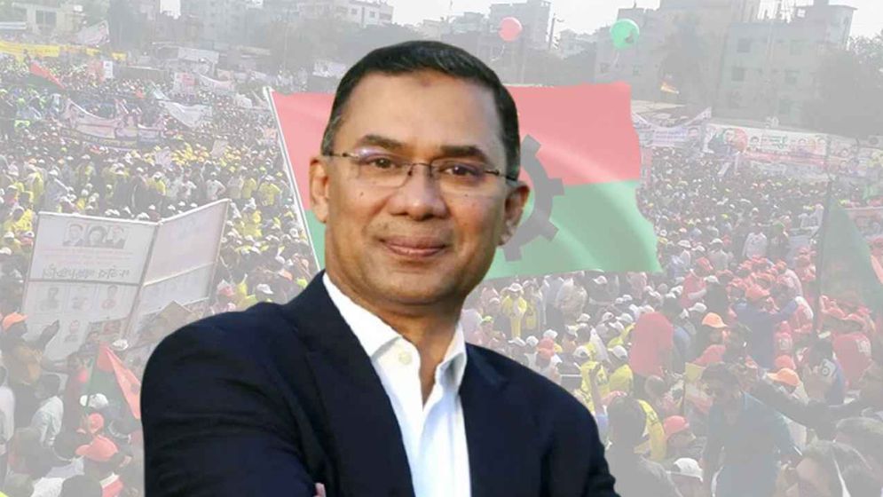গঠনতন্ত্র অনুযায়ী তারেক রহমান এখন বিএনপির চেয়ারম্যান