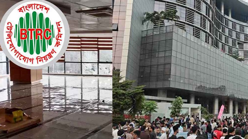 বিটিআরসি ভাঙচুর, ৫৫ জনের নামসহ অজ্ঞাত ৫০০-৬০০ জনের নামে মামলা