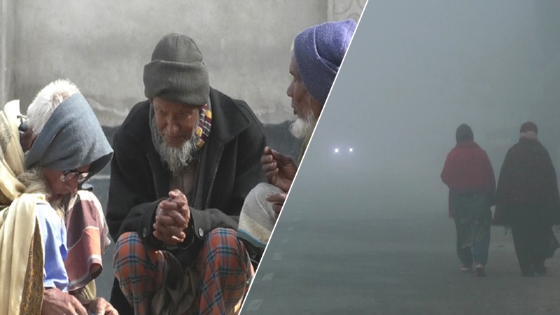 ৪ ডিগ্রিতে নামতে পারে দেশের তাপমাত্রা