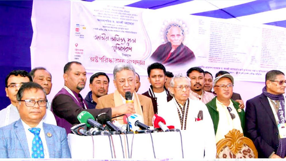 আগামীর বাংলাদেশ হবে রেইনবো নেশন: আমির খসরু