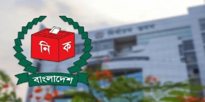 ঢাকার ১৩ আসনে ৫৪ জনের মনোনয়নপত্র বাতিল, বৈধ ১১৯