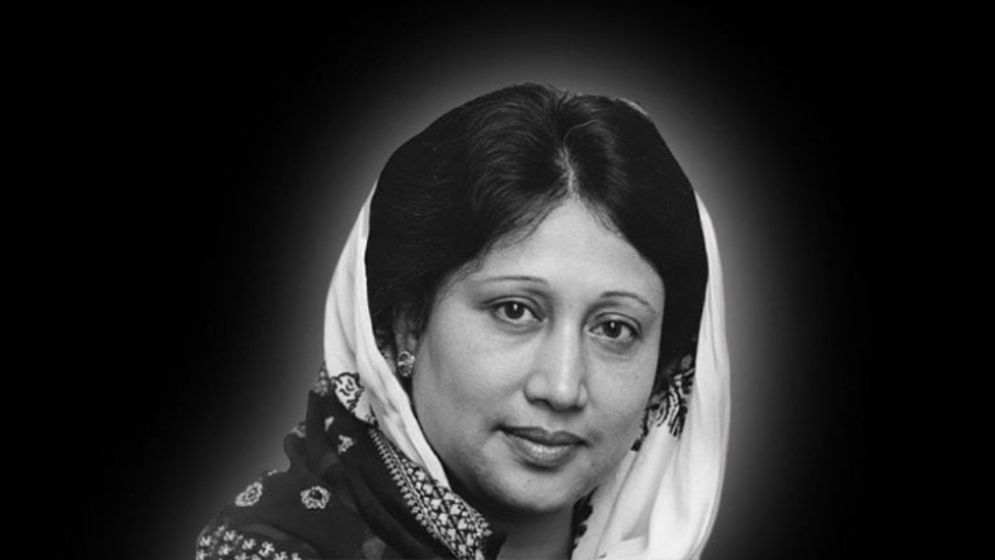 শেষ হলো ৩ দিনের রাষ্ট্রীয় শোক
