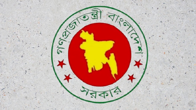 পদোন্নতি পেয়ে সচিব হলেন ৩ কর্মকর্তা