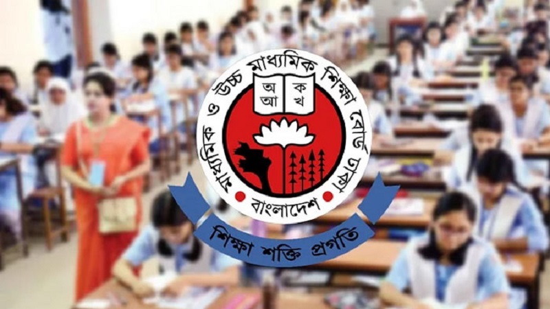এইচএসসি পরীক্ষা নিয়ে ‘অতীব জরুরি’ নির্দেশনা