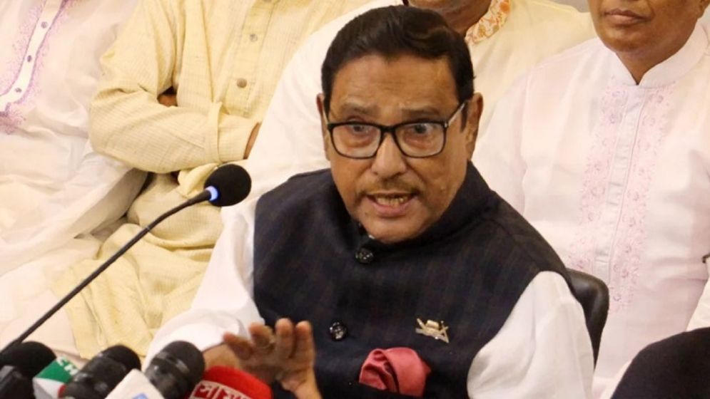 ওবায়দুল কাদের ও সাবেক ১৩ সচিবের দেশত্যাগে নিষেধাজ্ঞা