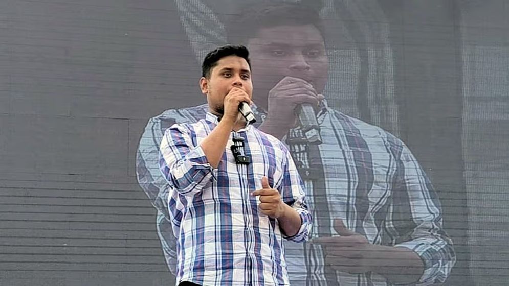 হাসনাত আবদুল্লাহর ফেসবুক প্রোফাইল বন্ধ, জানা গেল কারণ