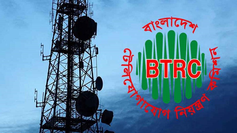 মোবাইল ফোনের এনইআইআর নিয়ে বিশেষ বিজ্ঞপ্তি