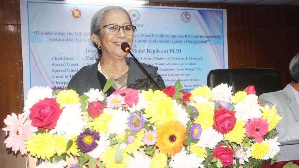 গরুর মাংস আমদানিতে ঝুঁকি আছে: ফরিদা আখতার