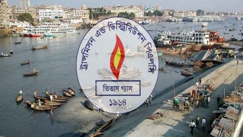 ট্রলারের আঘাতে ক্ষতিগ্রস্ত পাইপলাইন, ঢাকায় তীব্র গ্যাস সংকট