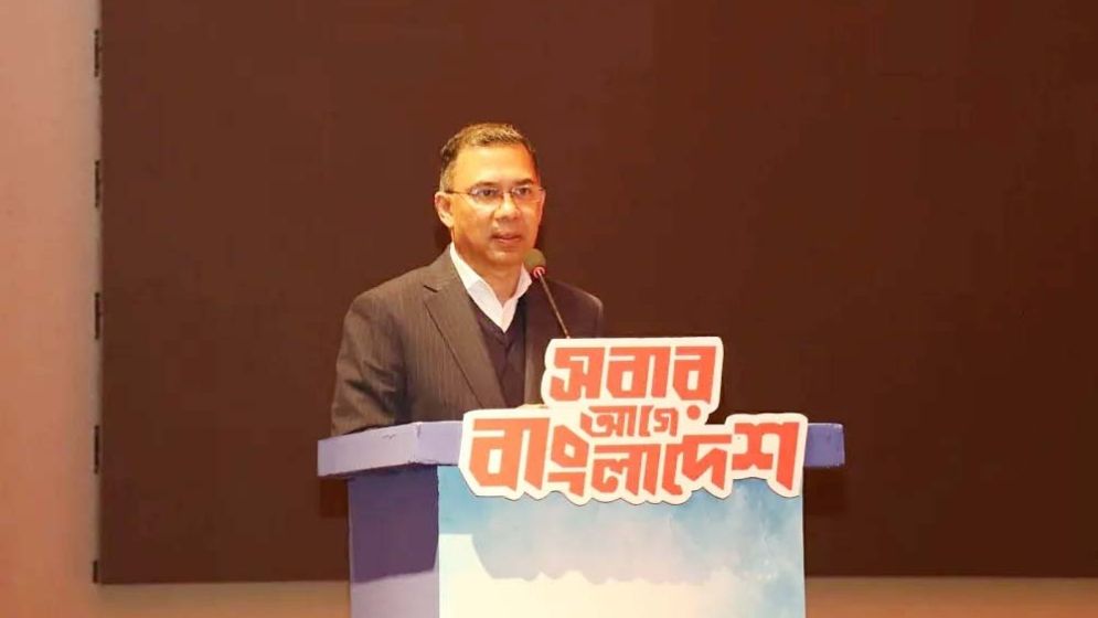 মতপার্থক্য যেন মতবিরোধের পর্যায়ে না যায়: