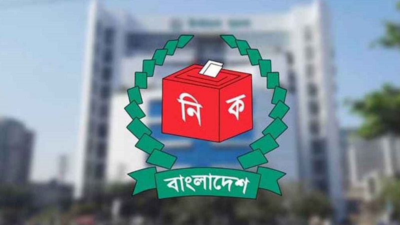 পাবনা-১ ও পাবনা-২ আসনে ভোট স্থগিত, পরিপত্র জারি