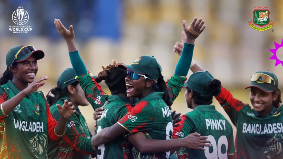 নিগারদের আজ ইংলিশ পরীক্ষা