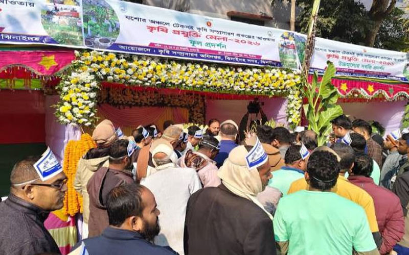 ঝিনাইদহে তিন দিনব্যাপী কৃষি প্রযুক্তি মেলার উদ্বোধন