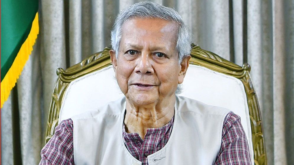 দক্ষিণ এশীয় উচ্চশিক্ষা সম্মেলন শুরু কাল, উদ্বোধন করবেন প্রধান উপদেষ্টা