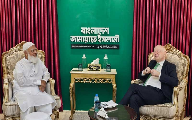 জামায়াত আমিরের সঙ্গে জার্মান রাষ্ট্রদূতের সৌজন্য সাক্ষাৎ