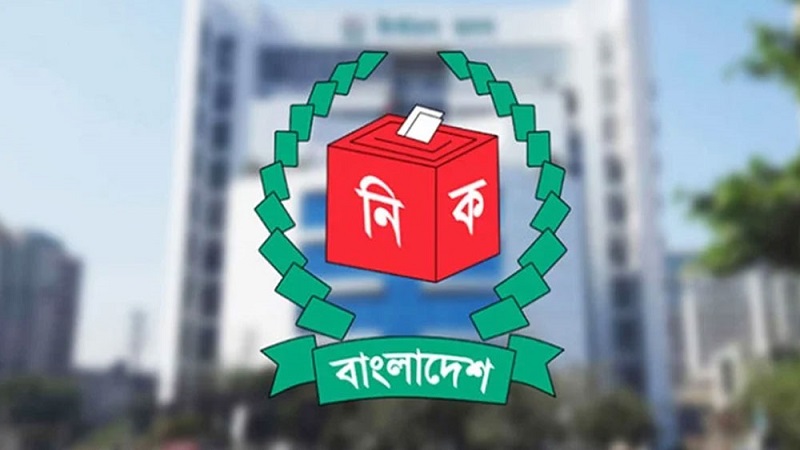 প্রার্থিতা ফিরে পেলেন আরও ৫৩ জন