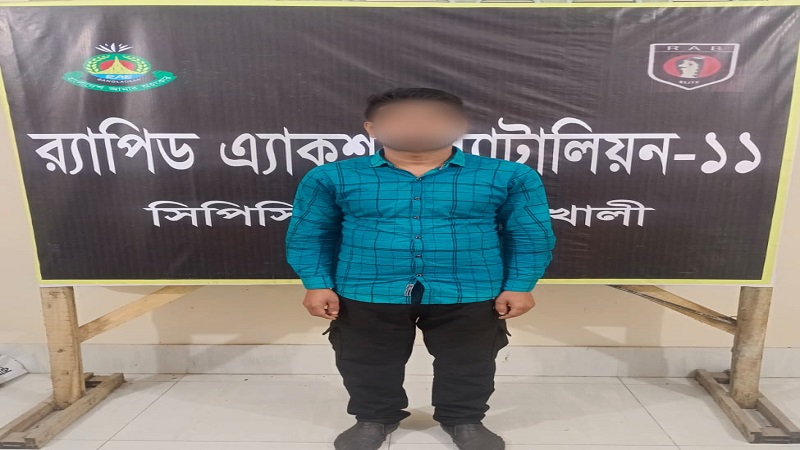 নোয়াখালীতে ডাকাতির সময় গণধর্ষণ, গ্রেপ্তার ১
