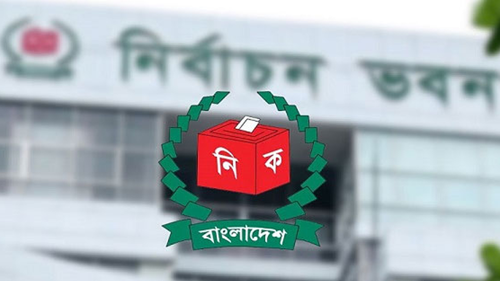 পোস্টাল ব্যালটের ভাঁজে ‘ধানের শীষ’, যে ব্যাখ্যা দিল ইসি