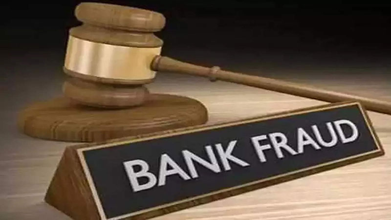 নিউ ইয়র্কে ৮ লাখ ডলারের ট্যাক্স রিফান্ড চেক জালিয়াতি মামলায় এক ব্যক্তির কারাদণ্ড