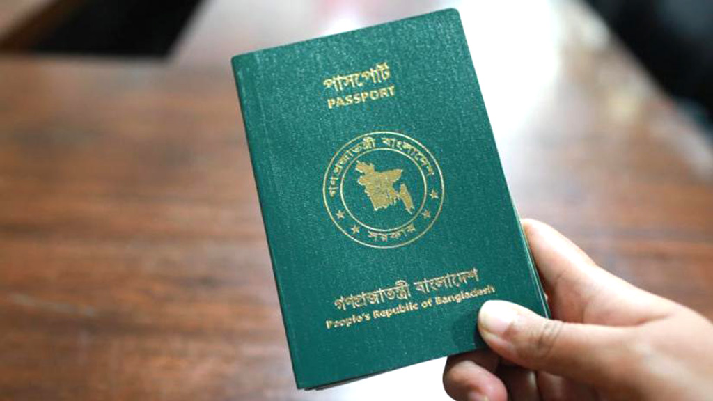 যুক্তরাষ্ট্রে ভিসা স্থগিতে ক্ষতিগ্রস্ত হবে বাংলাদেশিরা