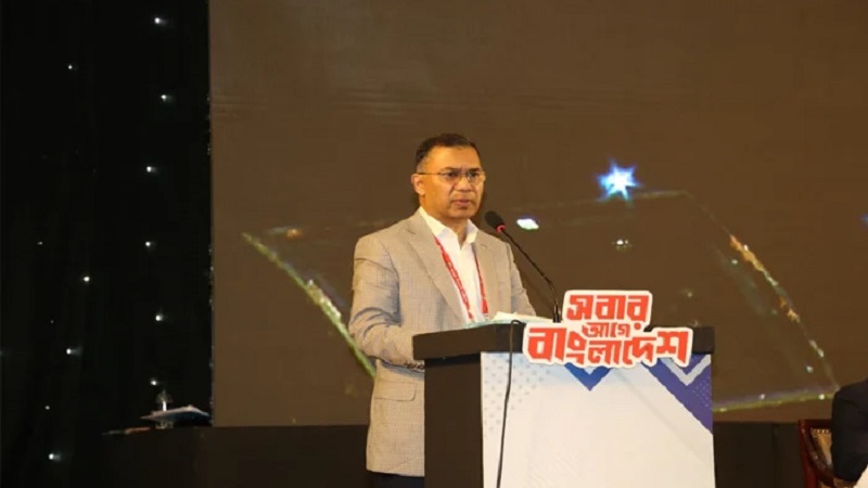 ষড়যন্ত্র করে কেউ বিএনপিকে দমিয়ে রাখতে পারবে না: তারেক রহমান