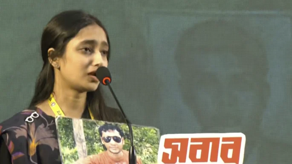 দল সবাই করে, এর জন্য এটা কেমন বিচার এই বাংলাদেশে?