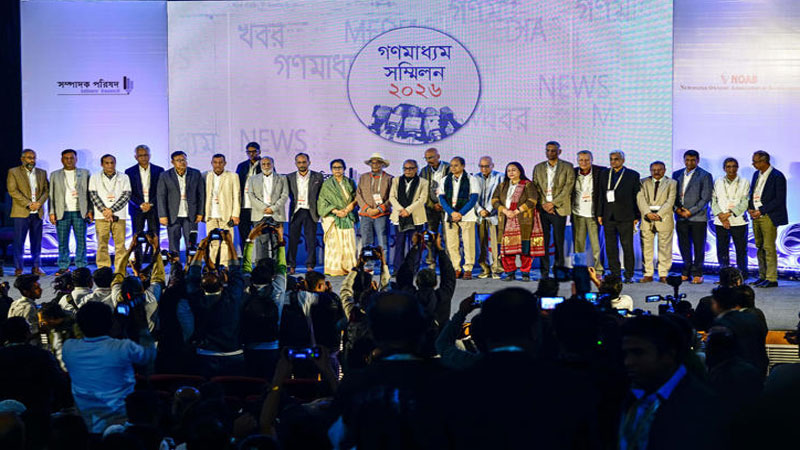 ক্রমবর্ধমান হামলার মধ্যে সাংবাদিকদের সুরক্ষার দাবি বাংলাদেশে