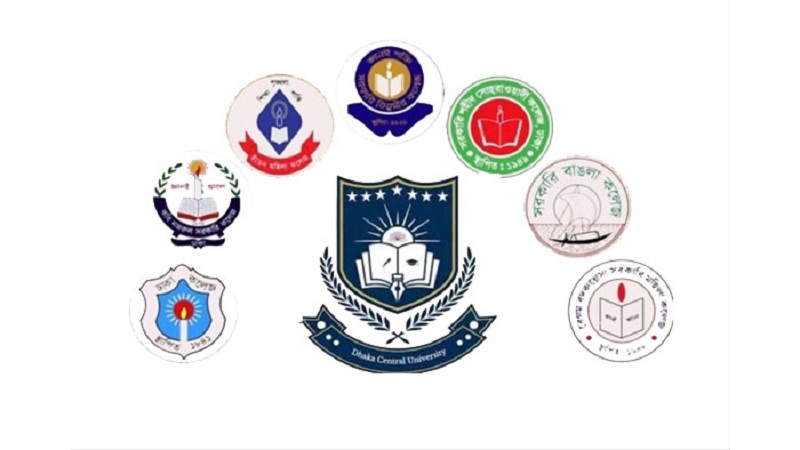 ঢাকা সেন্ট্রাল ইউনিভার্সিটির অধ্যাদেশ চূড়ান্ত
