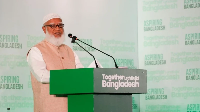 নতুন বাংলাদেশ গড়তে চায় জামায়াত, ৩১ দফা নীতি ঘোষণা