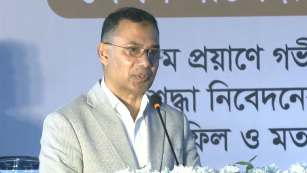 ক্ষমতায় এলে ২০ হাজার কিলোমিটার খাল খননের ঘোষণা তারেক রহমানের