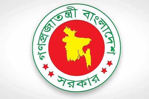 সরকারি চাকরিজীবীদের বেতন সর্বনিম্ন ২০,০০০ টাকা, সর্বোচ্চ ১,৬০,০০০ টাকা