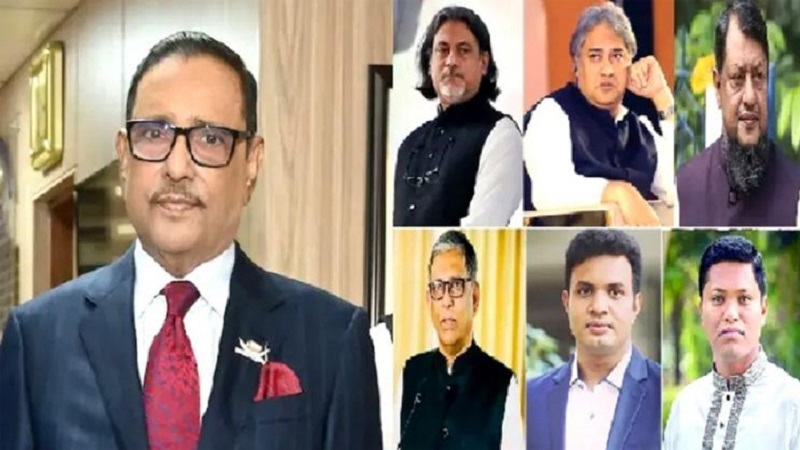 ওবায়দুল কাদেরসহ ৭ আসামির বিরুদ্ধে অভিযোগ গঠন