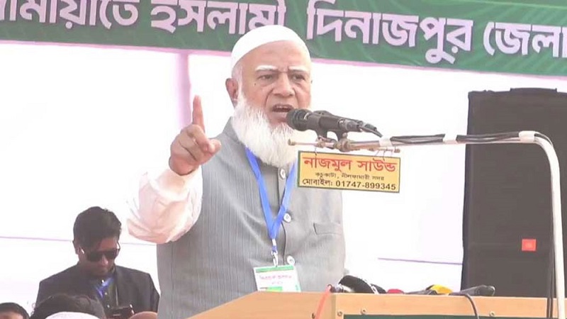 দিনাজপুরকে সিটি করপোরেশন করার প্রতিশ্রুতি জামায়াত আমিরের