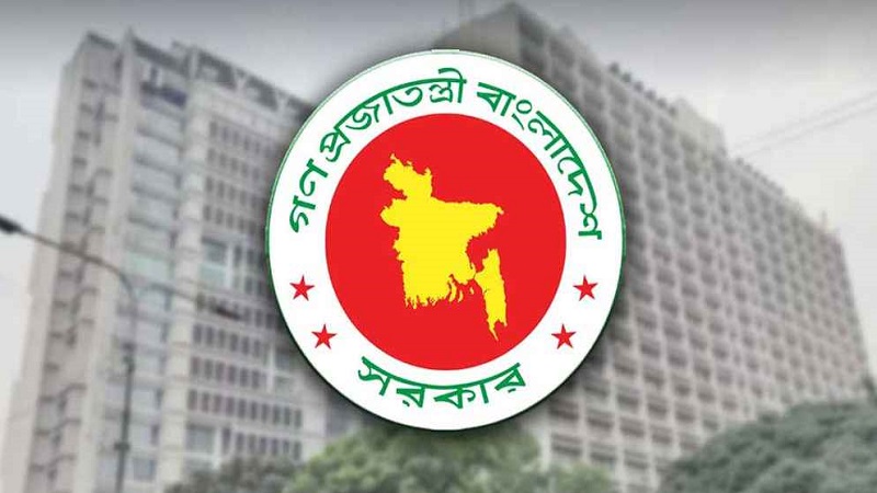 নির্বাচন ঘিরে সারাদেশে ২১ নির্বাহী ম্যাজিস্ট্রেট নিয়োগ