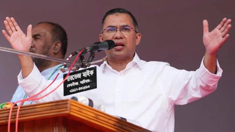 দুই দশক পর চট্টগ্রাম যাচ্ছেন তারেক রহমান