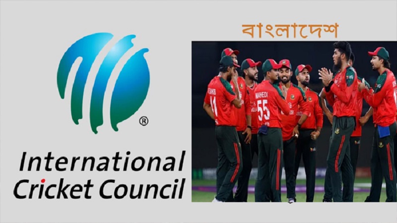 বিশ্বকাপ থেকে বাদ বাংলাদেশ, স্কটল্যান্ডকে নিলো আইসিসি
