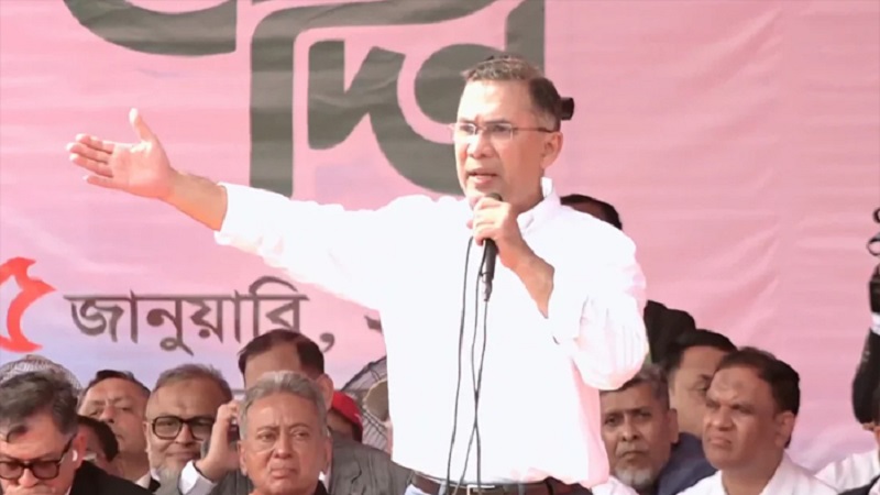 চট্টগ্রামের সঙ্গে আমার পরিবারের আত্মার ও আবেগের সম্পর্ক: তারেক রহমান