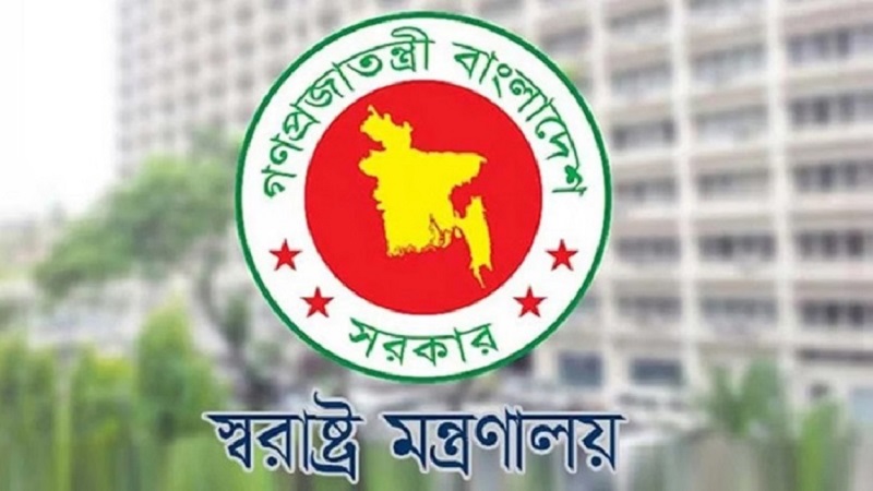 ছাত্রলীগ নেতা সাদ্দামের জন্য প্যারোলে মুক্তির আবেদন করা হয়নি: স্বরাষ্ট্র মন্ত্রণালয়
