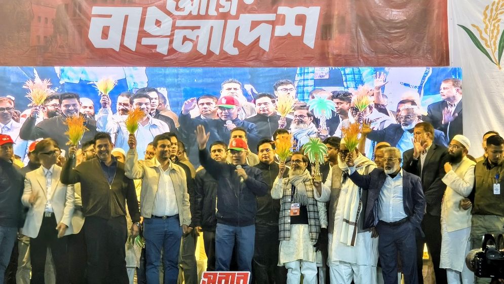 ভোটের অধিকার রক্ষা করতে হবে জনগণকেই : তারেক রহমান