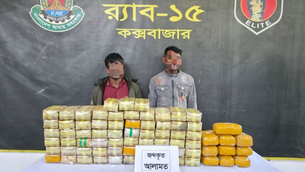কক্সবাজারের প্যারাবনে উদ্ধার ২৪ কোটির মাদক